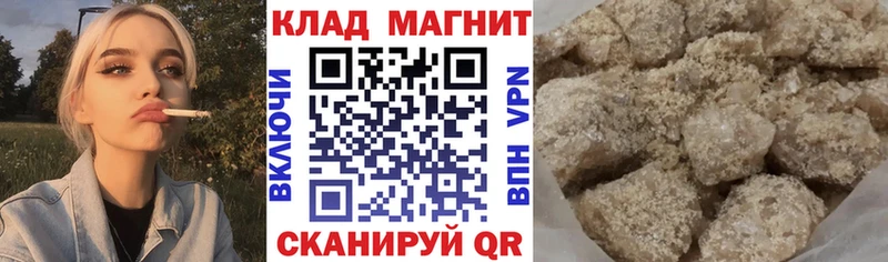 Продажа наркотиков Североуральск СОЛЬ  omg как зайти  МЕТАМФЕТАМИН  МАРИХУАНА  Гашиш  Меф мяу мяу 