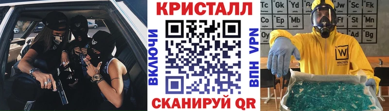 Амфетамин Розовый  Североуральск 