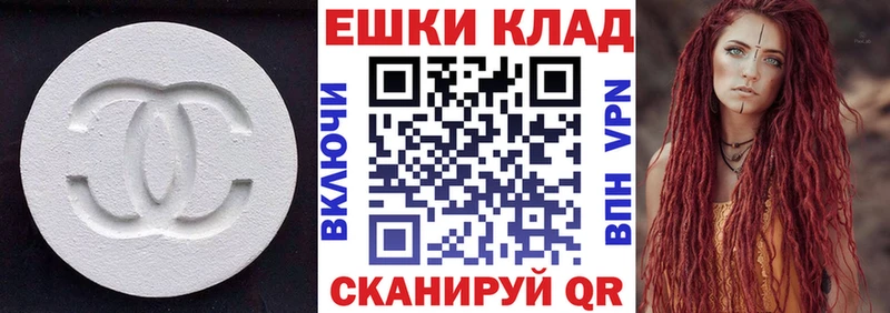 где продают   omg рабочий сайт  Экстази Punisher  Североуральск 
