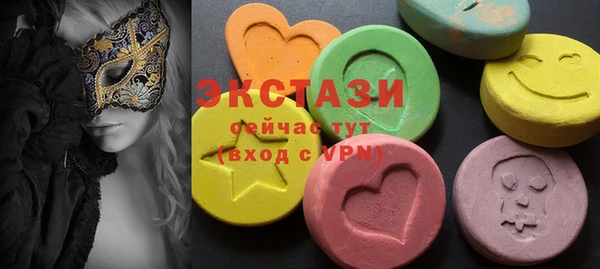 mdpv Алзамай