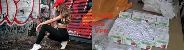 кокаин VHQ Алексеевка