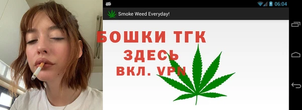 кокаин VHQ Алексеевка