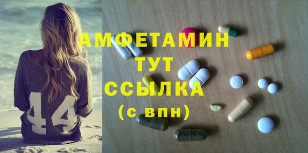 стаф Приозерск
