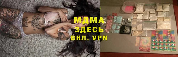 COCAINE Покачи