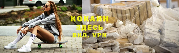 mdpv Алзамай
