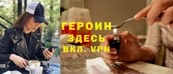 ALPHA PVP Алексин