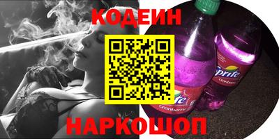 гидра Чебоксары
