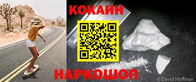 гидра Чебоксары