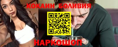 гидра Чебоксары