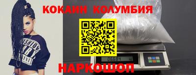 соль курить ск Чебаркуль