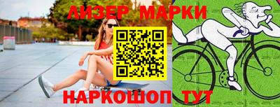 гидра Чебоксары
