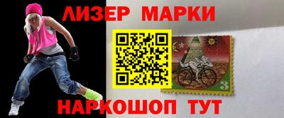 гидра Чебоксары