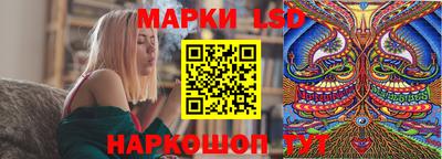 соль курить ск Чебаркуль