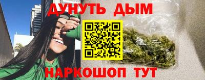гидра Чебоксары
