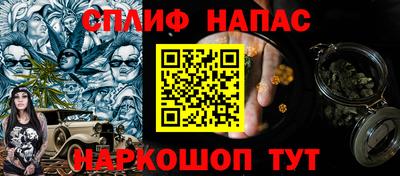 гидра Чебоксары