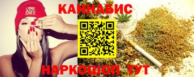 COCAINE Чапаевск