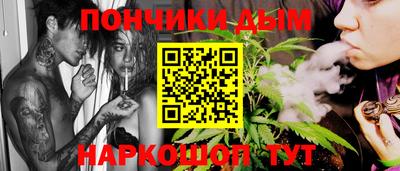 соль курить ск Чебаркуль