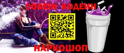 гидра Чебоксары