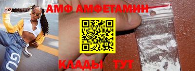 гидра Чебоксары