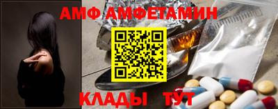 гидра Чебоксары