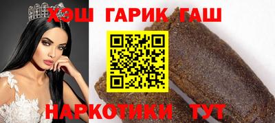 соль курить ск Чебаркуль