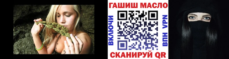 Дистиллят ТГК вейп  Североуральск 