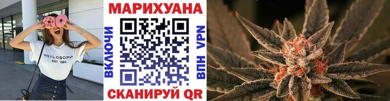 ОМГ ОМГ зеркало  Североуральск  Каннабис Amnesia 